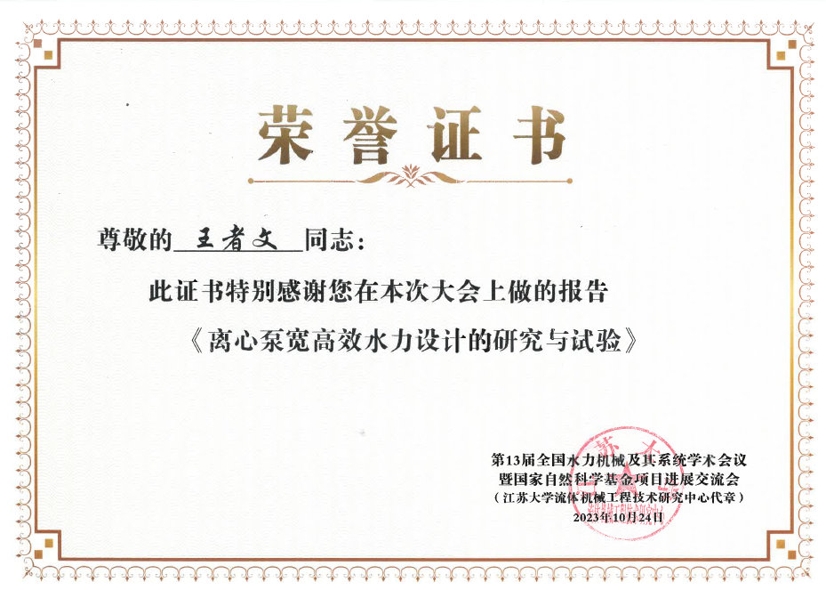 2519d1b439143fb72db82786776b2999 2519d1b439143fb72db82786776b2999