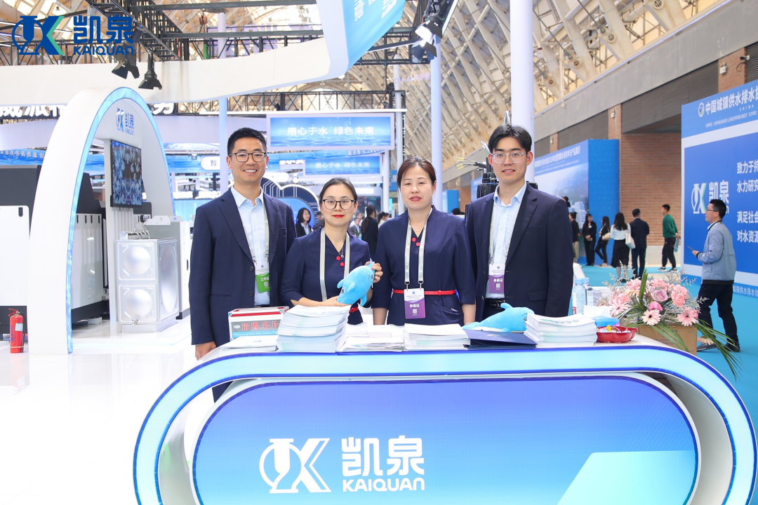 開云手機平臺_開云online(中國)站內(nèi)文章2docm303