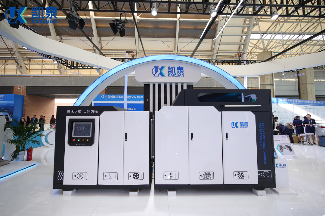 開云手機平臺_開云online(中國)站內(nèi)文章2docm458 開云手機平臺_開云online(中國)站內(nèi)文章2docm458