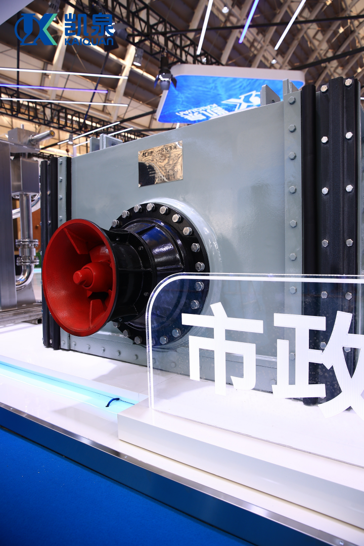 開云手機平臺_開云online(中國)站內(nèi)文章2docm460