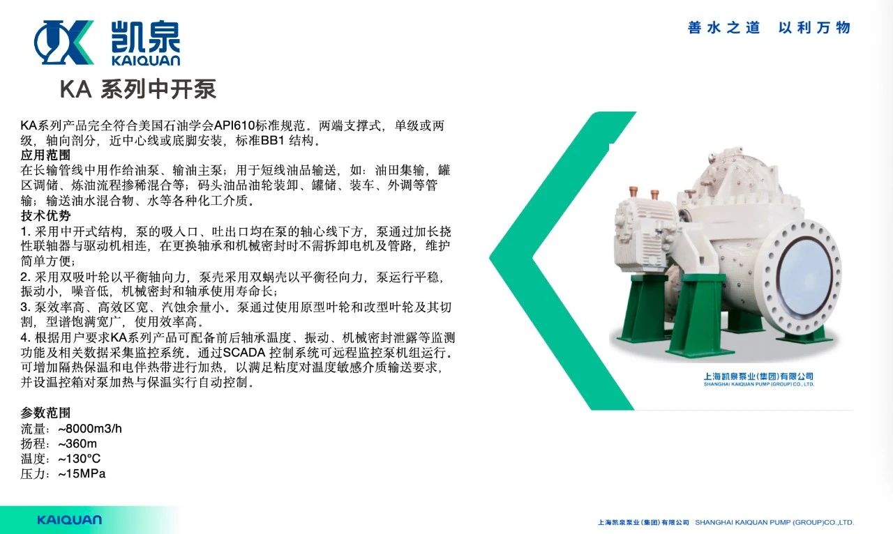 微信圖片_20241107091326 微信圖片_20241107091326