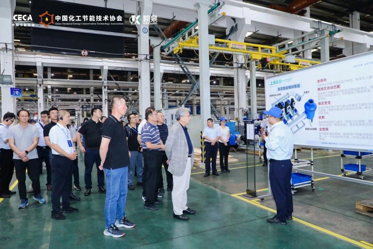 微信圖片_20241107091348 微信圖片_20241107091348