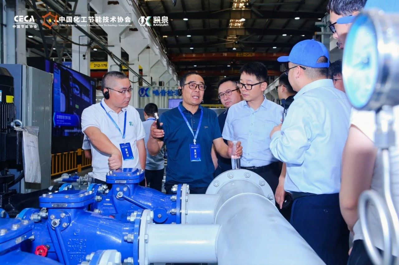 微信圖片_20241107091353 微信圖片_20241107091353