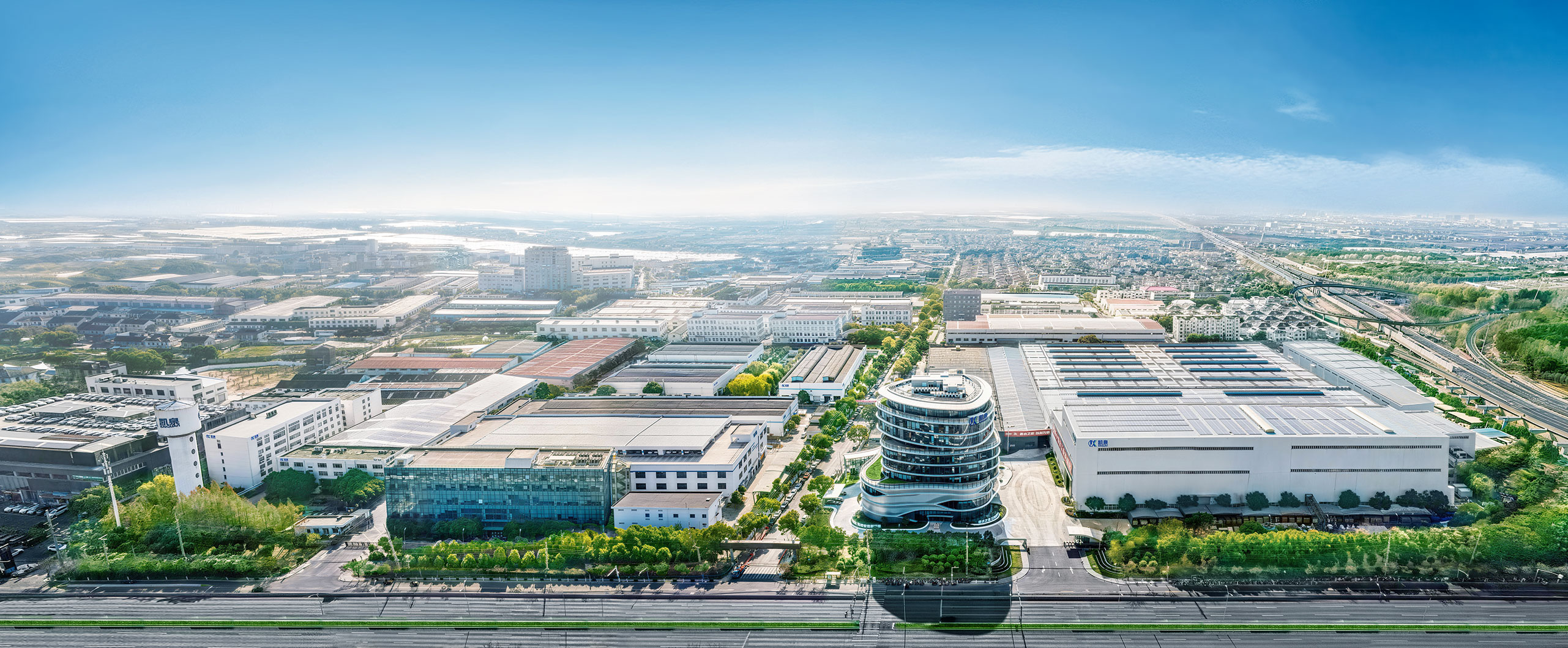 上海開云手機平臺_開云online(中國)泵業(集團)有限公司