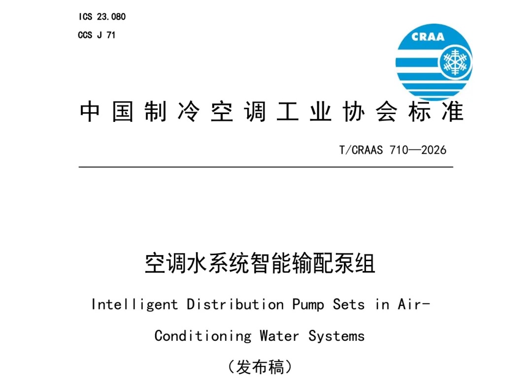 WechatIMG12932 WechatIMG12932