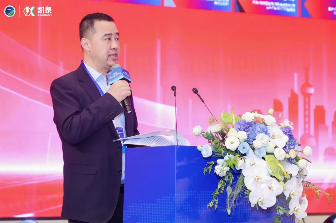 中國城鎮(zhèn)供水排水協(xié)會(huì)建筑給水排水分會(huì)第二屆第二次全體委員大會(huì)暨學(xué)術(shù)交流會(huì)物聯(lián)網(wǎng)消防論壇成功召開