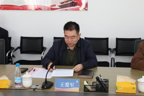 深化戰(zhàn)略合作 共拓市場(chǎng)新局——東營(yíng)交通發(fā)展集團(tuán)所屬設(shè)計(jì)院與正信工程咨詢(xún)管理集團(tuán)簽訂戰(zhàn)略合作框架協(xié)議